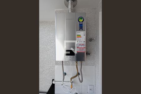 Apartamento para alugar com 42m², 2 quartos e 1 vaga Apartamento para alugar com 42m², 2 quartos e 1 vagaCozinha e Área de Serviço