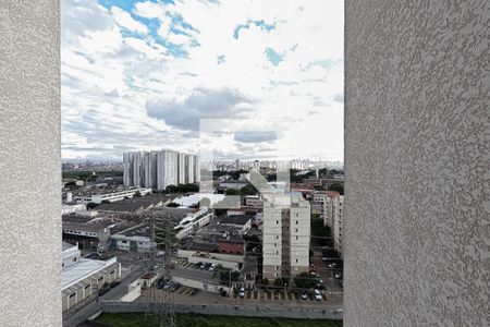 Apartamento para alugar com 42m², 2 quartos e 1 vaga Apartamento para alugar com 42m², 2 quartos e 1 vagaVista do Quarto 2