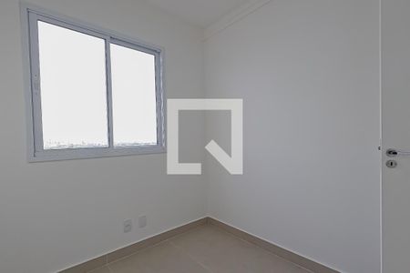 Apartamento para alugar com 42m², 2 quartos e 1 vaga Apartamento para alugar com 42m², 2 quartos e 1 vagaQuarto 1