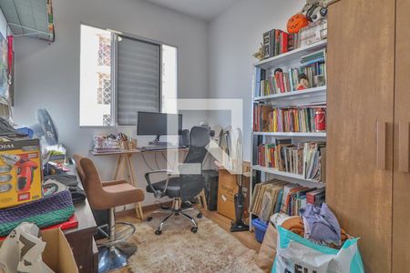 Apartamento para alugar com 64m², 3 quartos e 1 vagaQuarto 2