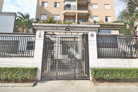 Apartamento para alugar com 64m², 3 quartos e 1 vagaFachada