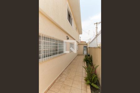 Casa à venda com 180m², 3 quartos e 3 vagasQuintal 2