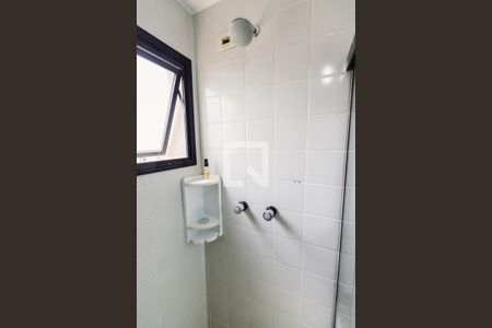 Apartamento à venda com 88m², 3 quartos e 2 vagasBanheiro da Suíte 1 Chuveiro