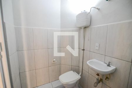Banheiro de apartamento para alugar com 1 quarto, 32m² em São Cristóvão, Rio de Janeiro