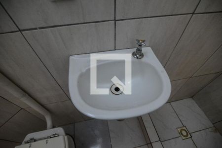 Banheiro de apartamento para alugar com 1 quarto, 32m² em São Cristóvão, Rio de Janeiro