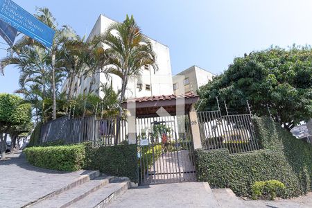 Apartamento para alugar com 70m², 2 quartos e 1 vagaFachada