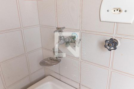 Apartamento para alugar com 70m², 2 quartos e 1 vagaLavanderia (Torneira)