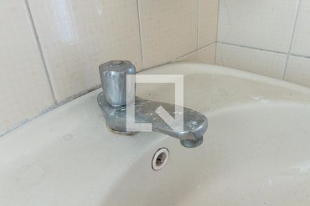 Apartamento para alugar com 70m², 2 quartos e 1 vagaBanheiro - Torneira