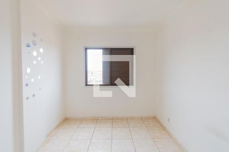 Apartamento à venda com 102m², 3 quartos e 1 vagaQuarto 1
