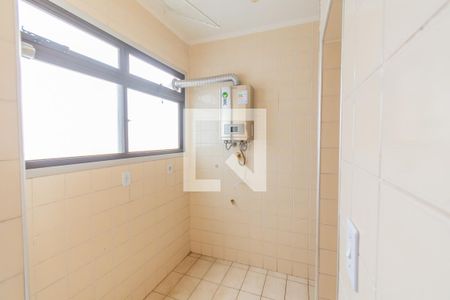 Apartamento à venda com 102m², 3 quartos e 1 vagaÁrea de Serviço