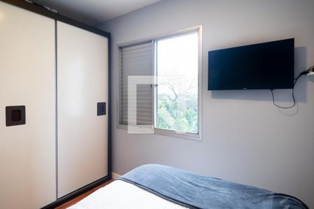 Apartamento à venda com 83m², 2 quartos e 1 vagaQuarto 1