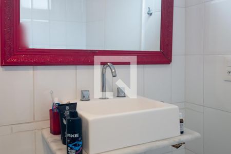 Apartamento à venda com 83m², 2 quartos e 1 vagaBanheiro Quarto 2 - Suíte