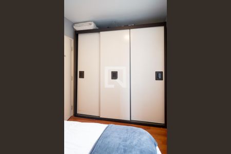 Apartamento à venda com 83m², 2 quartos e 1 vagaQuarto 1