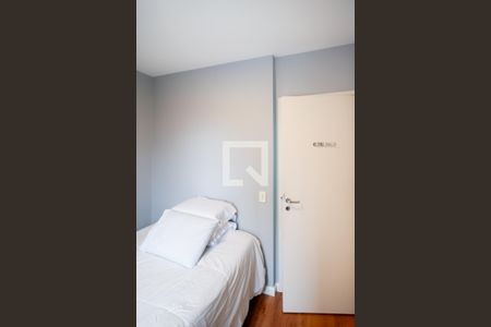 Apartamento à venda com 83m², 2 quartos e 1 vagaQuarto 1