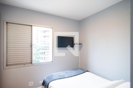 Apartamento à venda com 83m², 2 quartos e 1 vagaQuarto 1
