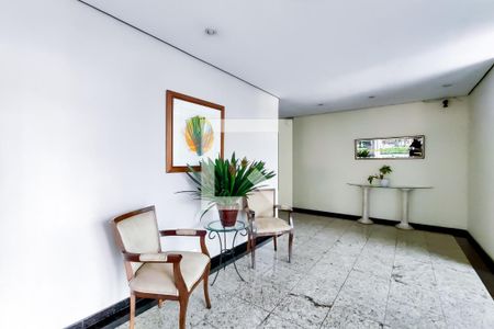 Apartamento à venda com 83m², 2 quartos e 1 vagaHall Entrada