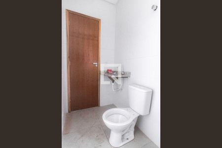 Apartamento à venda com 53m², 2 quartos e 1 vagaBanheiro