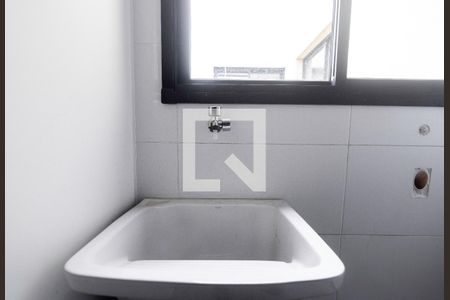 Apartamento à venda com 53m², 2 quartos e 1 vagaDetalhe da area de serviço