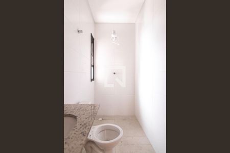 Apartamento à venda com 53m², 2 quartos e 1 vagaBanheiro