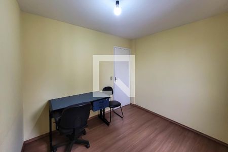 Quarto 1 de apartamento à venda com 3 quartos, 98m² em Vila Clementino, São Paulo
