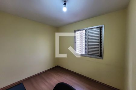 Quarto 1 de apartamento à venda com 3 quartos, 98m² em Vila Clementino, São Paulo