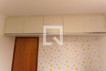 Apartamento à venda com 51m², 2 quartos e 2 vagas Apartamento à venda com 51m², 2 quartos e 2 vagasQuarto 2 - Armários