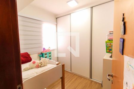 Apartamento à venda com 51m², 2 quartos e 2 vagas Apartamento à venda com 51m², 2 quartos e 2 vagasQuarto 2