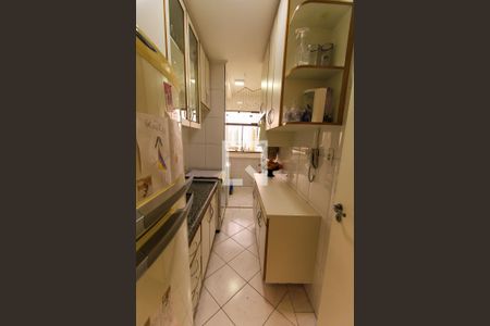 Apartamento à venda com 51m², 2 quartos e 2 vagas Apartamento à venda com 51m², 2 quartos e 2 vagasCozinha