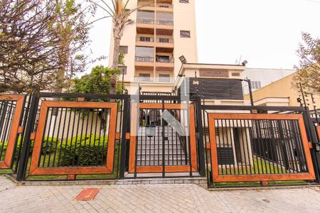 Apartamento à venda com 51m², 2 quartos e 2 vagas Apartamento à venda com 51m², 2 quartos e 2 vagasFachada do Condomínio