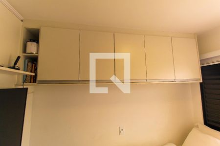 Apartamento à venda com 51m², 2 quartos e 2 vagas Apartamento à venda com 51m², 2 quartos e 2 vagasQuarto 1 - Armários