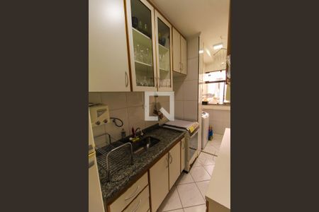 Apartamento à venda com 51m², 2 quartos e 2 vagas Apartamento à venda com 51m², 2 quartos e 2 vagasCozinha