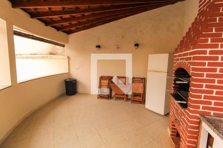 Apartamento à venda com 51m², 2 quartos e 2 vagas Apartamento à venda com 51m², 2 quartos e 2 vagasÁrea comum - Churrasqueira