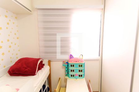 Apartamento à venda com 51m², 2 quartos e 2 vagas Apartamento à venda com 51m², 2 quartos e 2 vagasQuarto 2