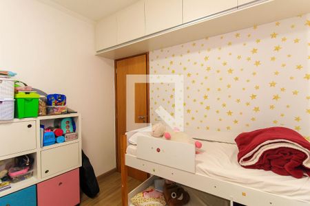 Apartamento à venda com 51m², 2 quartos e 2 vagas Apartamento à venda com 51m², 2 quartos e 2 vagasQuarto 2