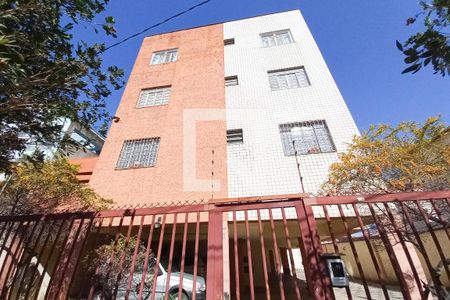 Apartamento para alugar com 87m², 2 quartos e 2 vagas Apartamento para alugar com 87m², 2 quartos e 2 vagasFachada