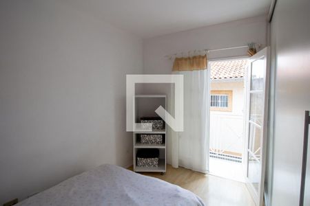 Casa à venda com 80m², 2 quartos e 1 vaga Casa à venda com 80m², 2 quartos e 1 vagaQuarto Suíte