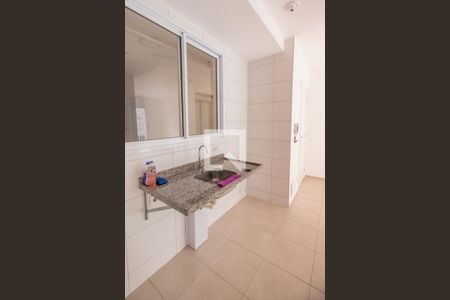 Apartamento para alugar com 74m², 2 quartos e sem vaga Apartamento para alugar com 74m², 2 quartos e sem vagacozinah /area de serviço