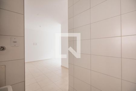 Apartamento para alugar com 74m², 2 quartos e sem vaga Apartamento para alugar com 74m², 2 quartos e sem vagacozinah /area de serviço