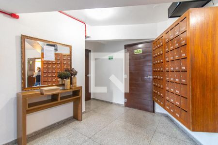 Apartamento para alugar com 80m², 2 quartos e 1 vaga Apartamento para alugar com 80m², 2 quartos e 1 vagaHall