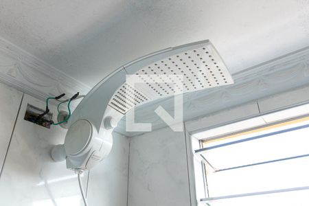 Casa à venda com 270m², 4 quartos e 1 vagaChuveiro