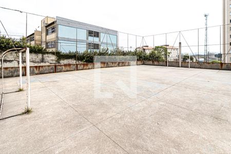 Apartamento à venda com 54m², 2 quartos e 1 vaga Apartamento à venda com 54m², 2 quartos e 1 vagaQuadra