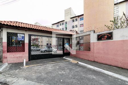 Apartamento à venda com 54m², 2 quartos e 1 vaga Apartamento à venda com 54m², 2 quartos e 1 vagaFachada do Condomínio