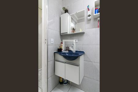 Apartamento à venda com 54m², 2 quartos e 1 vaga Apartamento à venda com 54m², 2 quartos e 1 vagaBanheiro
