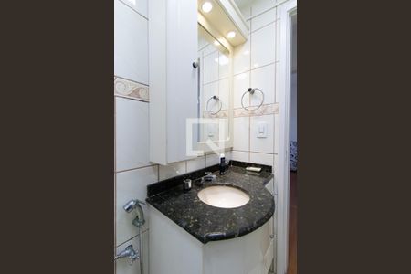 Apartamento para alugar com 56m², 2 quartos e 1 vagaBanheiro