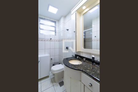 Apartamento para alugar com 56m², 2 quartos e 1 vagaBanheiro