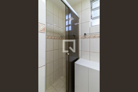 Apartamento para alugar com 56m², 2 quartos e 1 vagaBanheiro