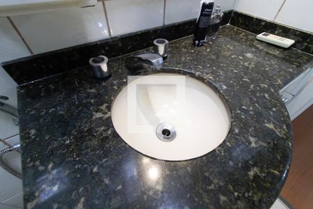 Apartamento para alugar com 56m², 2 quartos e 1 vagaBanheiro