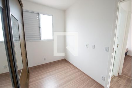 Quarto 1 de apartamento para alugar com 2 quartos, 44m² em Jardim dos Estados, Taubaté
