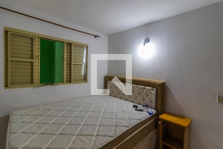 Casa para alugar com 150m², 3 quartos e 1 vaga Casa para alugar com 150m², 3 quartos e 1 vagaQuarto 3