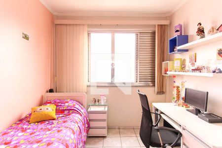 Apartamento para alugar com 90m², 2 quartos e sem vaga Apartamento para alugar com 90m², 2 quartos e sem vagaQuarto 1